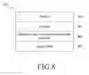 Fig. 08 - System and method for providing multimedia broadcast multicast service (MBMS) operation