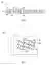 Fig. 07 - Stretchable multilayer electronics