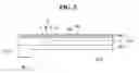 Fig. 06 - Rollable display