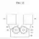 Fig. 16 - Foldable display device