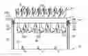 Fig. 01 - INSTALLATION AND METHOD FOR THE AEROPONIC/HYDROPONIC PRODUCTION OF PLANTS