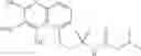 Fig. 216 - Method of improving stability of sweet enhancer and composition containing stabilized sweet enhancer