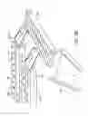 Fig. 07 - Bun holding cabinet