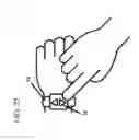 Fig. 25 - ERGONOMIC HELD WEIGHT UNITS, RELATED COMPUTING DEVICE APPLICATIONS AND METHOD OF USE
