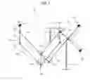 Fig. 08 - Medical stand