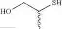 Fig. 69 - Compounds, compositions, and methods for treatment of diseases involving acidic or hypoxic diseased tissues