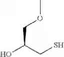 Fig. 76 - Compounds, compositions, and methods for treatment of diseases involving acidic or hypoxic diseased tissues