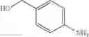 Fig. 79 - Compounds, compositions, and methods for treatment of diseases involving acidic or hypoxic diseased tissues