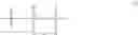 Fig. 49 - Oligonucleotides, compositions and methods thereof