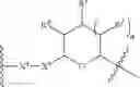 Fig. 749 - Steroids and antibody-conjugates thereof