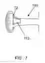 Fig. 08 - Breast flange for direct coupling to breast pump fitting