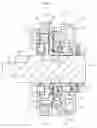 Fig. 02 - Clutch unit