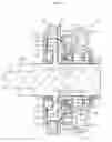 Fig. 09 - Clutch unit