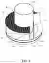 Fig. 09 - Hydrodynamic separators, assemblies and methods for storm water treatment