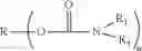 Fig. 02 - Hydroxy functional alkyl carbamate crosslinkers