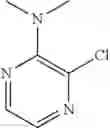 Fig. 167 - Cyclic compound acting as PDE4 inhibitor