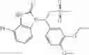 Fig. 331 - Cyclic compound acting as PDE4 inhibitor