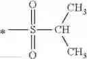 Fig. 43 - Pharmaceutical compounds