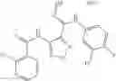 Fig. 265 - Modulators of indoleamine 2,3-dioxygenase and methods of using the same