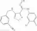 Fig. 335 - Modulators of indoleamine 2,3-dioxygenase and methods of using the same