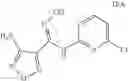 Fig. 70 - Modulators of indoleamine 2,3-dioxygenase and methods of using the same