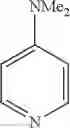 Fig. 45 - Method for aerobic oxidative coupling of thiophenes with a ligand-supported palladium catalyst