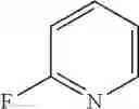 Fig. 89 - Method for aerobic oxidative coupling of thiophenes with a ligand-supported palladium catalyst