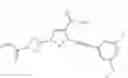 Fig. 52 - Alkynyl-substituted heterocyclic compound, preparation method therefor and medical use thereof