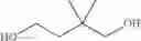 Fig. 136 - Aztreonam derivatives and uses thereof