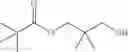 Fig. 197 - Aztreonam derivatives and uses thereof