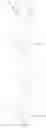 Fig. 197 - Pyrido five-element aromatic ring compound, preparation method therefor and use thereof