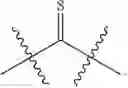Fig. 197 - Dithio ETP derivatives