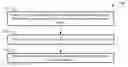 Fig. 01 - Systems and methods to prevent hot-wiring of electronic gun racks