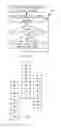 Fig. 09 - Implementing An Interface To A High-Availability Storage System In A Distributed Computing System