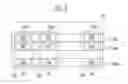Fig. 06 - Memory system and operating method thereof