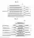 Fig. 08 - Memory system and operating method thereof