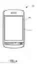 Fig. 03 - Method of interacting with an electronic device while the display screen is deactivated