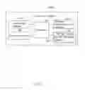 Fig. 02 - SMART REMINDER METHOD AND ELECTRONIC DEVICE