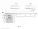 Fig. 04 - System and Method for Visitor Flow Analysis