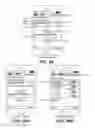 Fig. 28 - Verification of redemption of an electronic offer