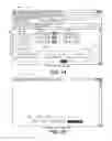 Fig. 44 - Verification of redemption of an electronic offer