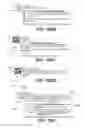 Fig. 89 - Verification of redemption of an electronic offer