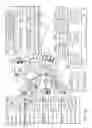 Fig. 06 - Dynamic content item creation