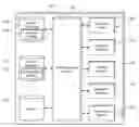 Fig. 01 - Method and system for determining confidence of a seller in a user marketplace