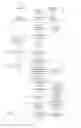 Fig. 04 - Integration of multiple electronic records