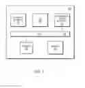 Fig. 04 - Method and system for hybrid decoding for enhanced end-user privacy and low latency