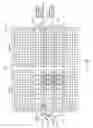 Fig. 10 - Apparatuses and methods for maintaining a duty cycle error counter