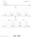 Fig. 13 - Memory device