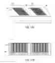 Fig. 19 - Stacked package including exterior conductive element and a manufacturing method of the same