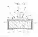 Fig. 09 - Light-emitting-device package and production method therefor